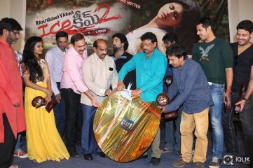 Ice Cream 2 Movie Platinum Disc Function